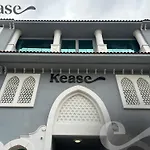 Kease Al-Mutamarat A-12 Timeless History Az11