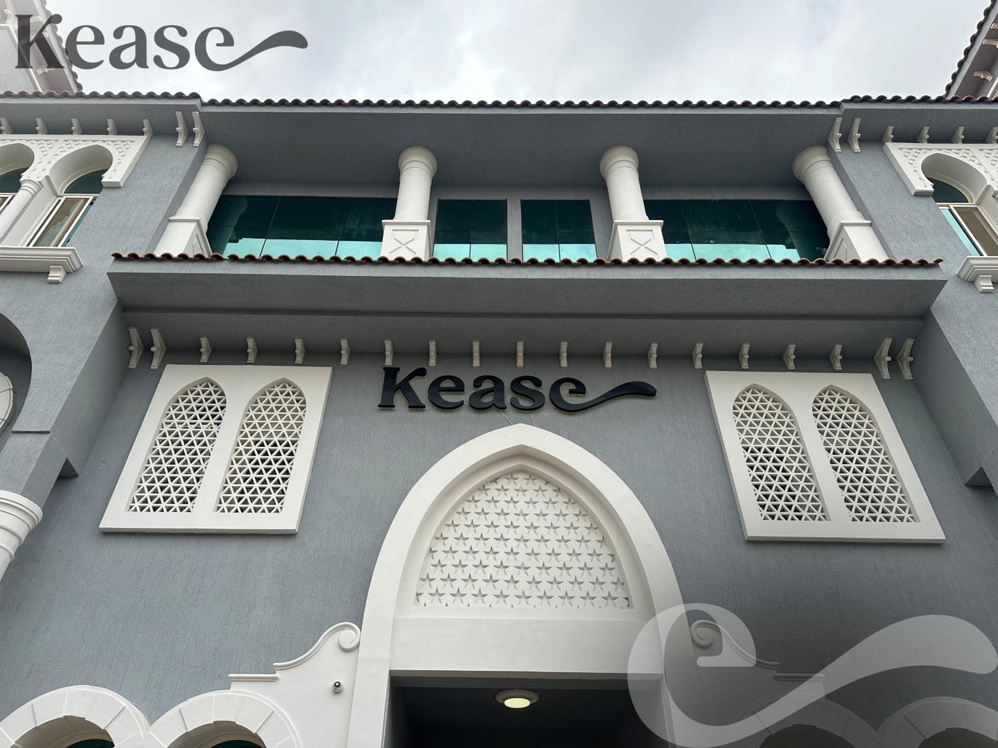 Kease Al-mutamarat A-12 Timeless History Az11 Apartment